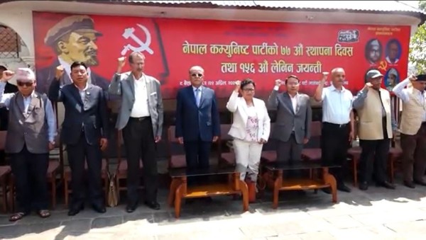 आन्दोलनरत शिक्षकलाई उक्साउँदै माओवादी अध्यक्ष दाहालले भनेः धैर्यतापूर्वक लडिरहनुहोस्